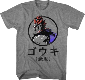 Akuma Gouki Street Fighter T-Shirt